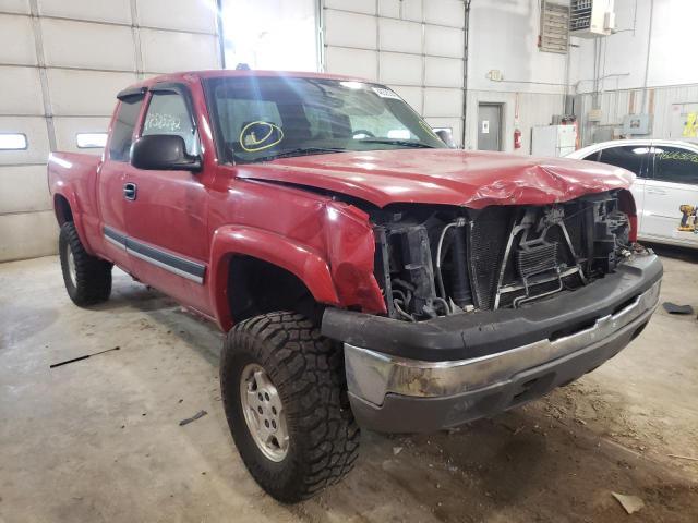CHEVROLET SILVERADO 2004 with VIN 2GCEK19TX41264971 - Photo from auction