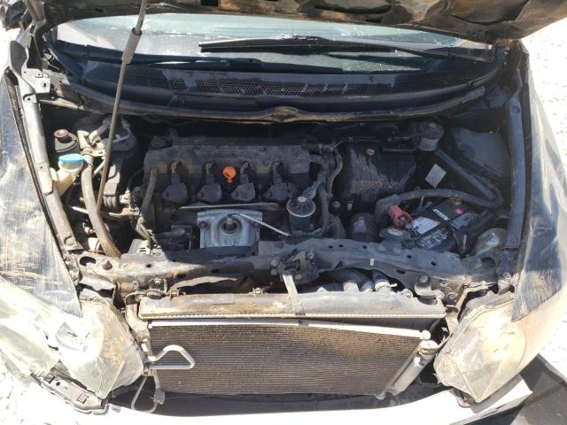 Photo 7 from auction – 2008 HONDA CIVIC LX with VIN 1HGFA16588L035395
