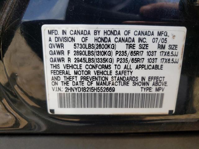 Photo 10 from auction – 2005 ACURA MDX with VIN 2HNYD18215H552669