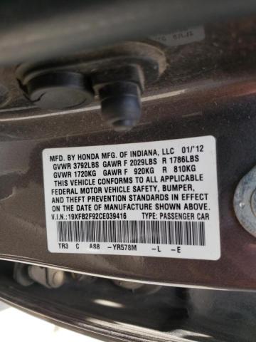 Photo 10 from auction – 2012 HONDA CIVIC EXL with VIN 19XFB2F92CE039416