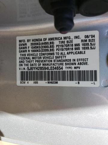 Photo 10 from auction – 2004 HONDA ELEMENT EX with VIN 5J6YH28594L034654