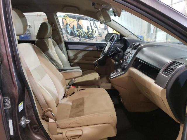 Photo 5 from auction – 2011 HONDA CR-V SE with VIN 5J6RE4H47BL094929
