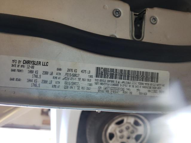 Photo 10 from auction – 2008 JEEP PATRIOT SP with VIN 1J8FT28068D775918