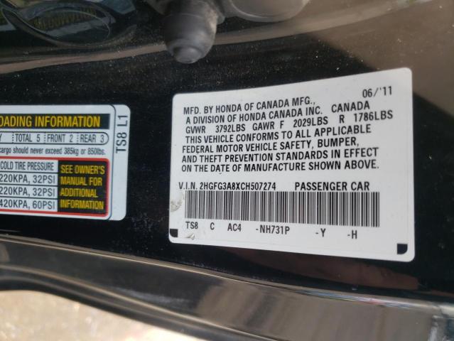 Photo 10 from auction – 2012 HONDA CIVIC EX with VIN 2HGFG3A8XCH507274