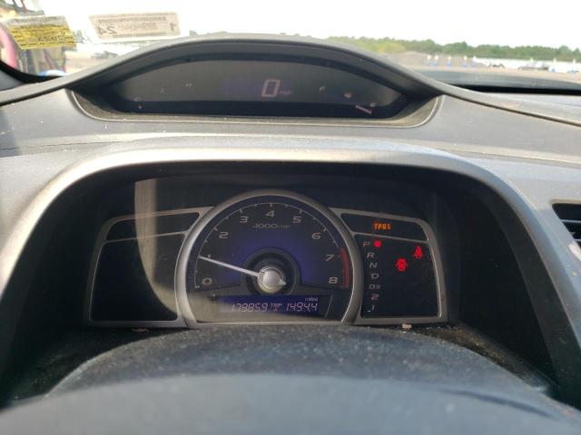 Photo 8 from auction – 2011 HONDA CIVIC LX-S with VIN 2HGFA1F64BH531386