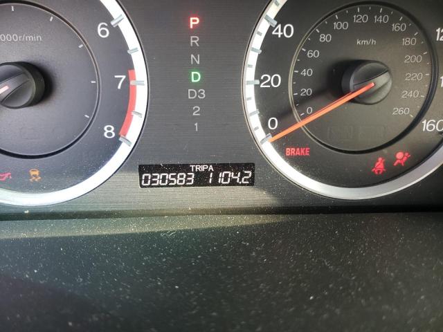 Photo 8 from auction – 2012 HONDA ACCORD LX with VIN 1HGCP2F39CA173148