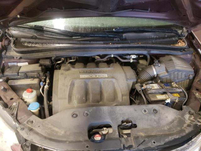 Photo 7 from auction – 2008 HONDA ODYSSEY EX with VIN 5FNRL38498B086672