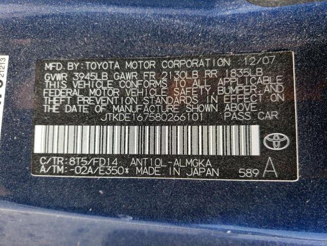 Photo 10 from auction – 2008 SCION TC with VIN JTKDE167580266101