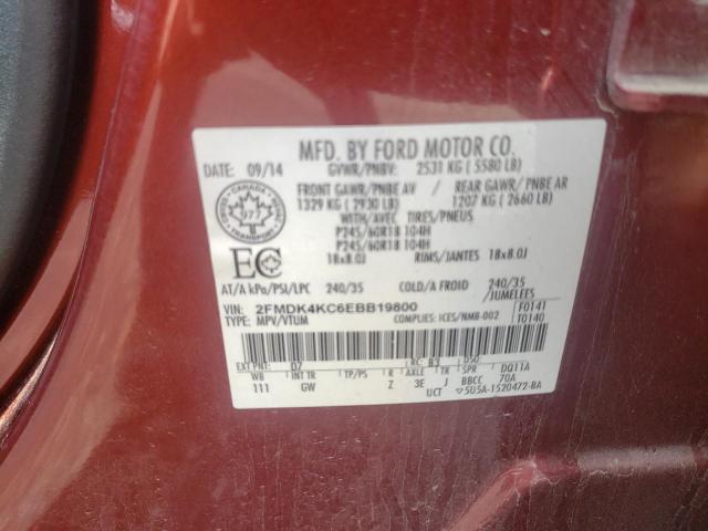 Photo 10 from auction – 2014 FORD EDGE LIMIT with VIN 2FMDK4KC6EBB19800