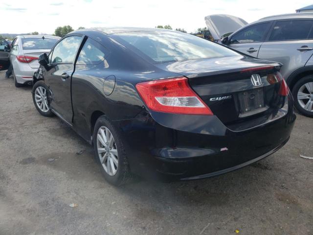 Photo 3 from auction – 2012 HONDA CIVIC EX with VIN 2HGFG3A8XCH507274