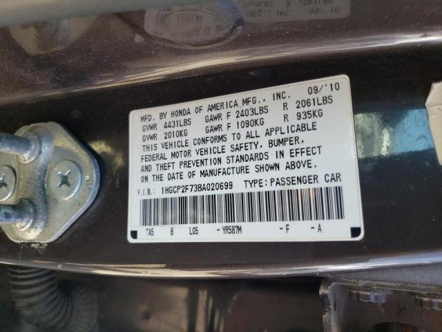 Photo 10 from auction – 2011 HONDA ACCORD with VIN 1HGCP2F73BA020699