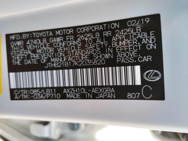 Photo 10 from auction – 2019 LEXUS ES 300H with VIN JTHB21B17K2035820