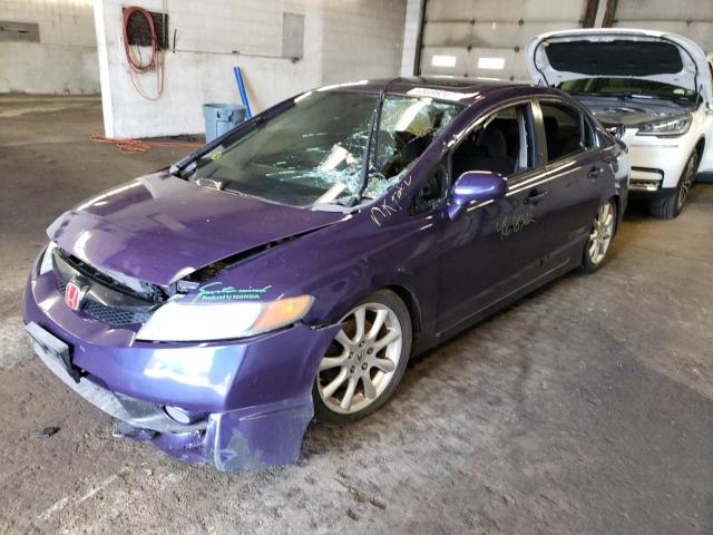 Photo 2 from auction – 2008 HONDA CIVIC SI with VIN 2HGFA55558H709976