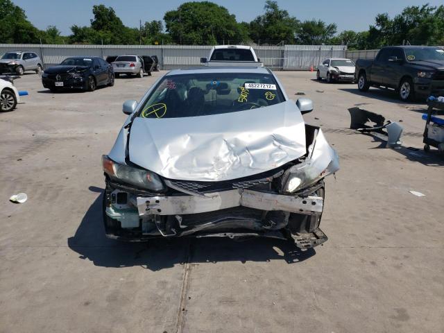 Photo 9 from auction – 2012 HONDA CIVIC EX with VIN 2HGFG3B89CH540734