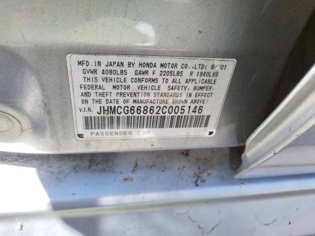 Photo 10 from auction – 2002 HONDA ACCORD with VIN JHMCG66862C005146