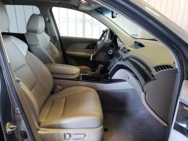 Photo 5 from auction – 2008 ACURA MDX with VIN 2HNYD28278H543646