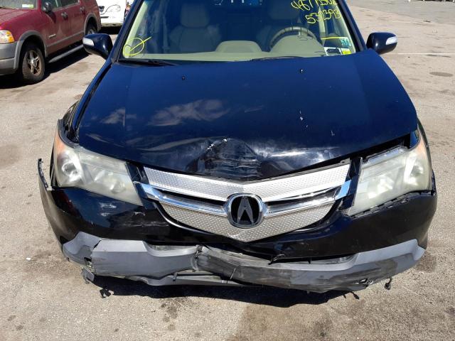 Photo 7 from auction – 2009 ACURA MDX TECHNO with VIN 2HNYD28699H532393
