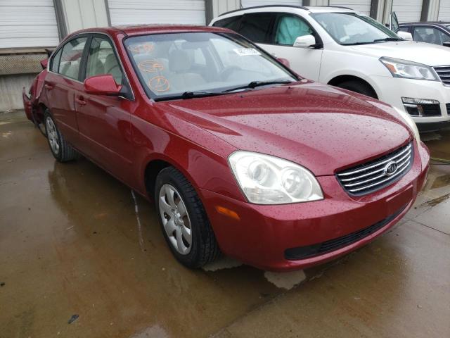 KIA OPTIMA LX 2007 with VIN KNAGE123975159865 - Photo from auction