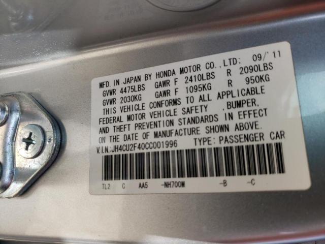 Foto 10 de la subasta – 2012 ACURA TSX con VIN JH4CU2F40CC001996
