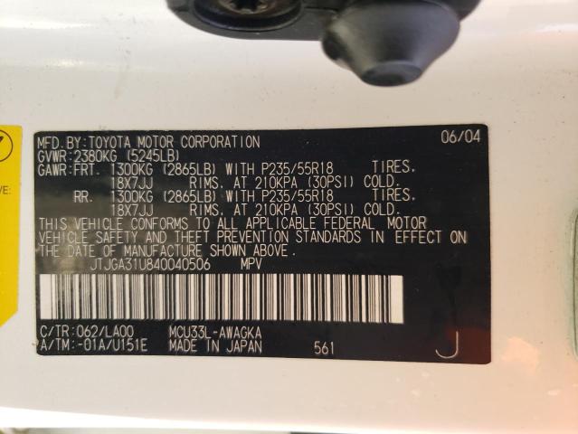 Photo 10 from auction – 2004 LEXUS RX 330 with VIN JTJGA31U840040506