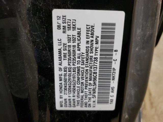 Photo 10 from auction – 2012 HONDA ODYSSEY VA with VIN 5FNRL5H96CB137738