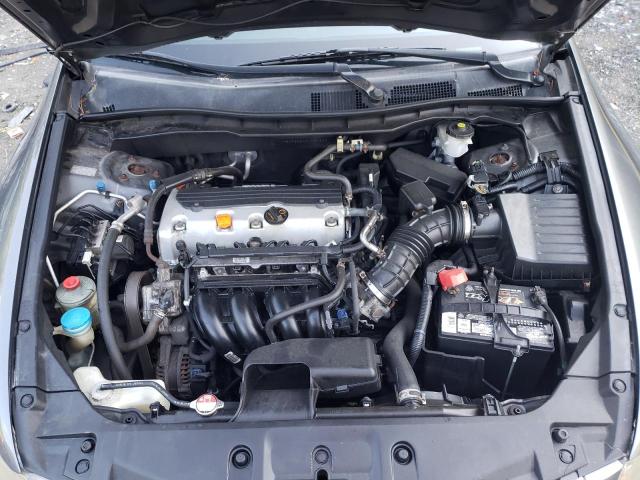 Photo 7 from auction – 2011 HONDA ACCORD with VIN 1HGCP2F64BA060233