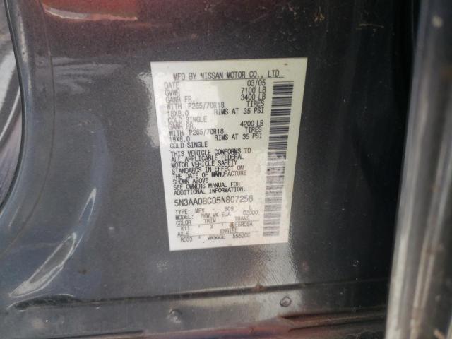 Photo 10 from auction – 2005 INFINITI QX56 with VIN 5N3AA08C05N807258