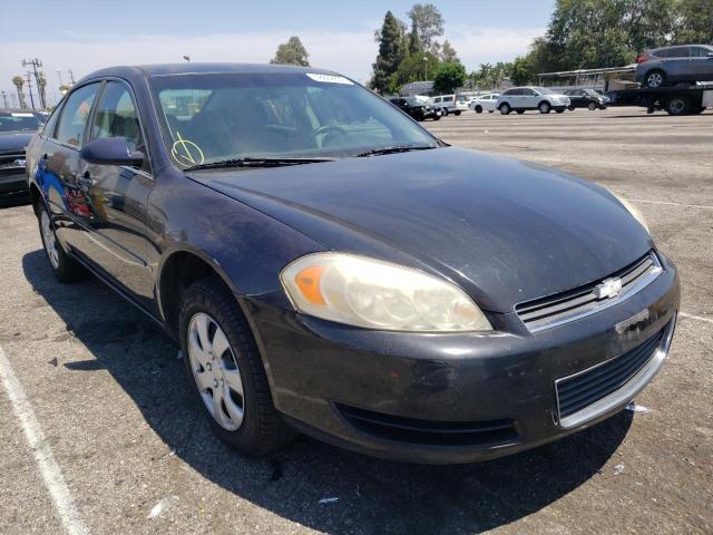 CHEVROLET IMPALA LS 2007 with VIN 2G1WB58K479379844 - Photo from auction