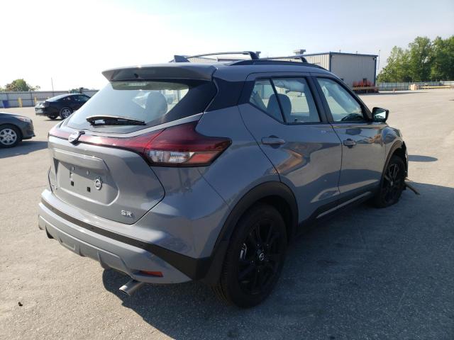 Photo 4 from auction – 2021 NISSAN KICKS SR with VIN 3N1CP5DV1ML558611