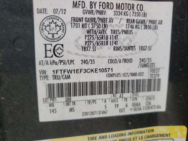 Photo 10 from auction – 2012 FORD F150 SUPER with VIN 1FTFW1EF3CKE10571