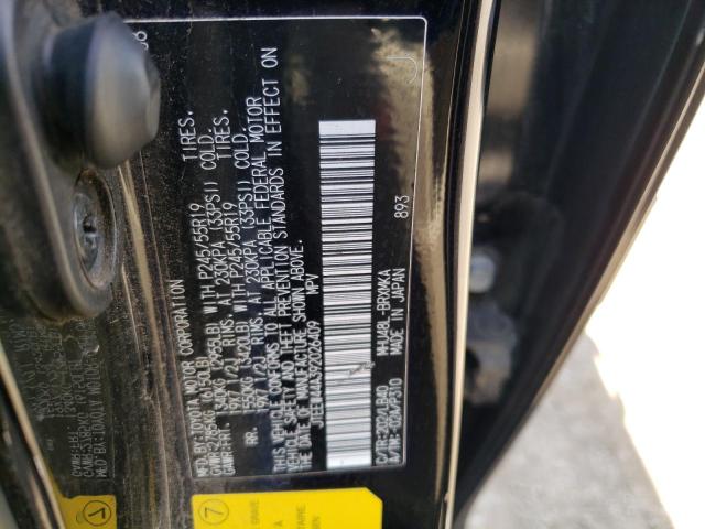 Photo 10 from auction – 2009 TOYOTA HIGHLANDER with VIN JTEEW44A392026409