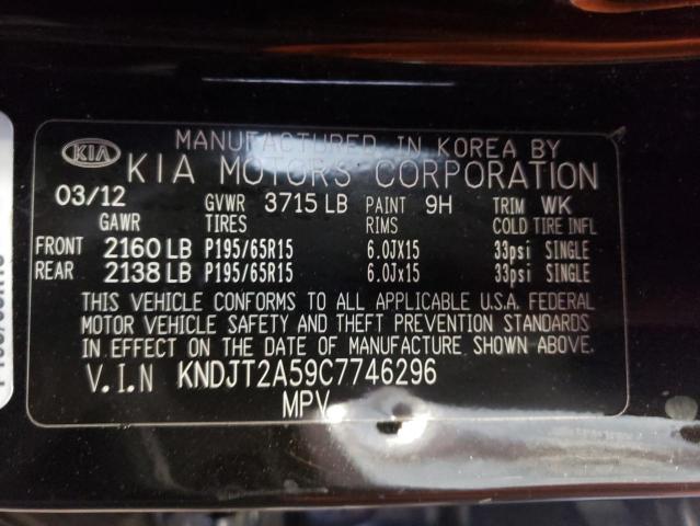 Photo 10 from auction – 2012 KIA SOUL with VIN KNDJT2A59C7746296