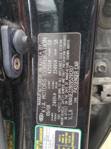 Photo 10 from auction – 2009 KIA OPTIMA LX with VIN KNAGE228095291207