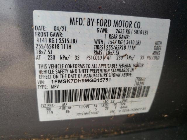 Photo 10 from auction – 2021 FORD EXPLORER X with VIN 1FMSK7DH9MGB15751