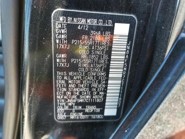Photo 10 from auction – 2012 NISSAN JUKE S with VIN JN8AF5MR7CT111807