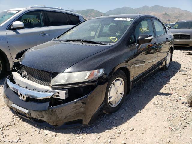 Photo 2 from auction – 2009 HONDA CIVIC HYBR with VIN JHMFA36279S003480