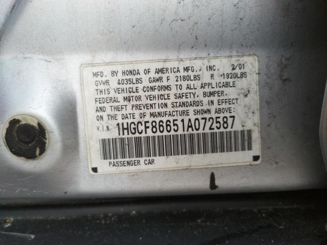 Photo 10 from auction – 2001 HONDA ACCORD VAL with VIN 1HGCF86651A072587