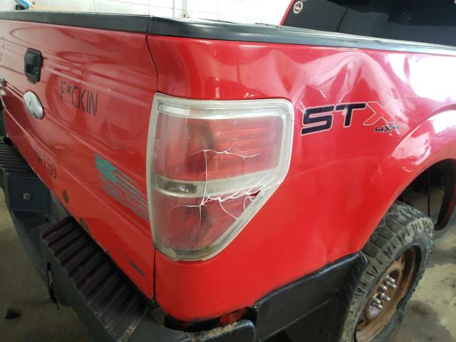 Photo 9 from auction – 2012 FORD F150 SUPER with VIN 1FTFX1EF2CFB10090
