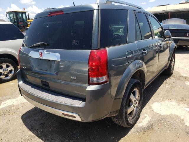 Photo 4 from auction – 2007 SATURN VUE with VIN 5GZCZ53487S851491
