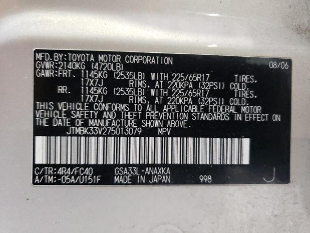 Photo 10 from auction – 2007 TOYOTA RAV4 with VIN JTMBK33V275013079