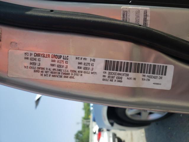 Photo 10 from auction – 2010 DODGE CHARGER SX with VIN 2B3CA3CV0AH107390