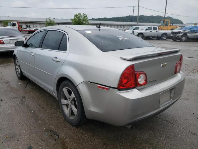 Photo 3 from auction – 2008 CHEVROLET MALIBU 2LT with VIN 1G1ZJ57B18F227532
