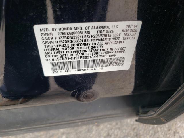 Photo 10 from auction – 2015 HONDA PILOT TOUR with VIN 5FNYF4H91FB031344