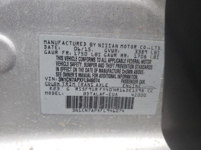 Photo 10 from auction – 2015 NISSAN VERSA S with VIN 3N1CN7APXFL946074