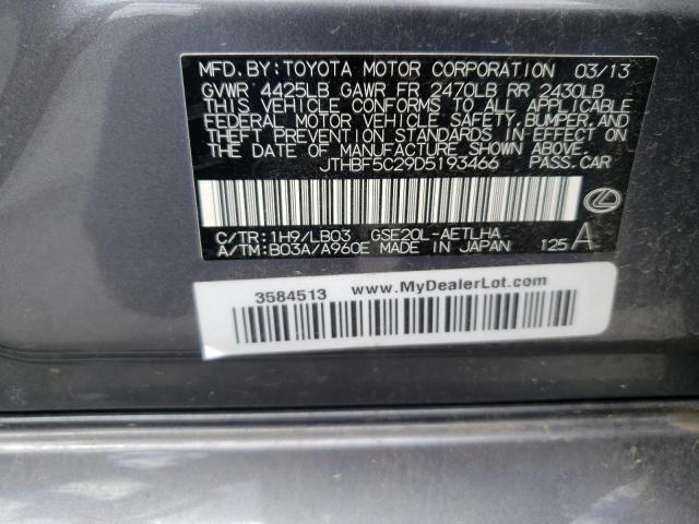 Photo 10 from auction – 2013 LEXUS IS 250 with VIN JTHBF5C29D5193466