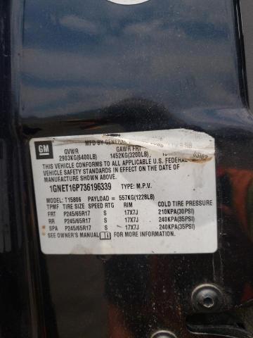 Photo 10 from auction – 2003 CHEVROLET TRAILBLAZE with VIN 1GNET16P736196339