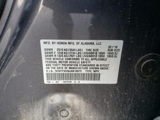 Photo 10 from auction – 2018 HONDA PILOT EXL with VIN 5FNYF5H50JB010075