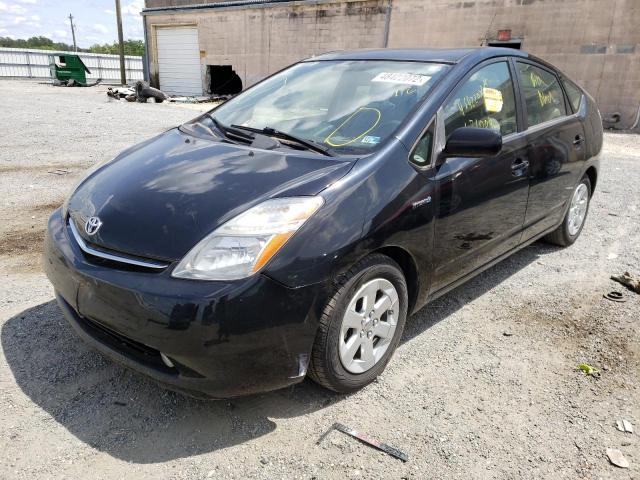 Photo 2 from auction – 2008 TOYOTA PRIUS with VIN JTDKB20U687761653
