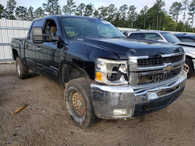 CHEVROLET SILVERADO 2007 with VIN 1GCHK23K77F559218 - Photo from auction