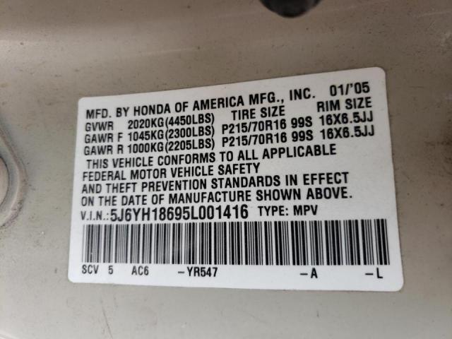 Photo 10 from auction – 2005 HONDA ELEMENT with VIN 5J6YH18695L001416